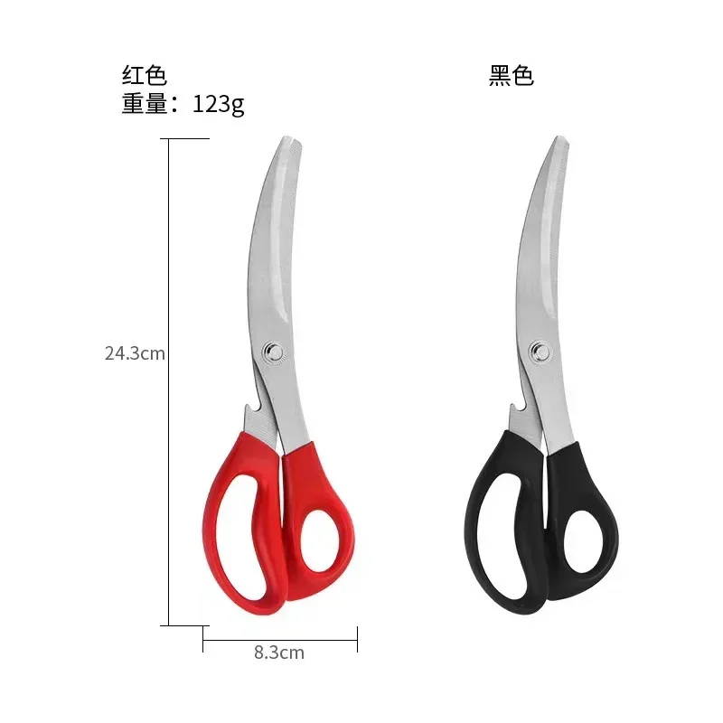 1Pcs Multi Korean Stainless St - Korean Kitchen Gadgets 评论和价格