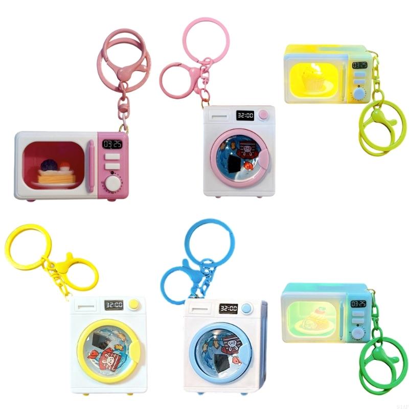 91AF Playful Electronic Keycha - Kitchen Gadgets As Gifts 评论和价格